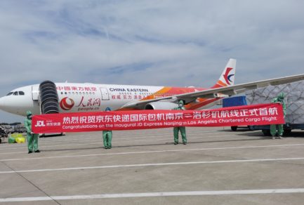 JD launches China-US cargo flight