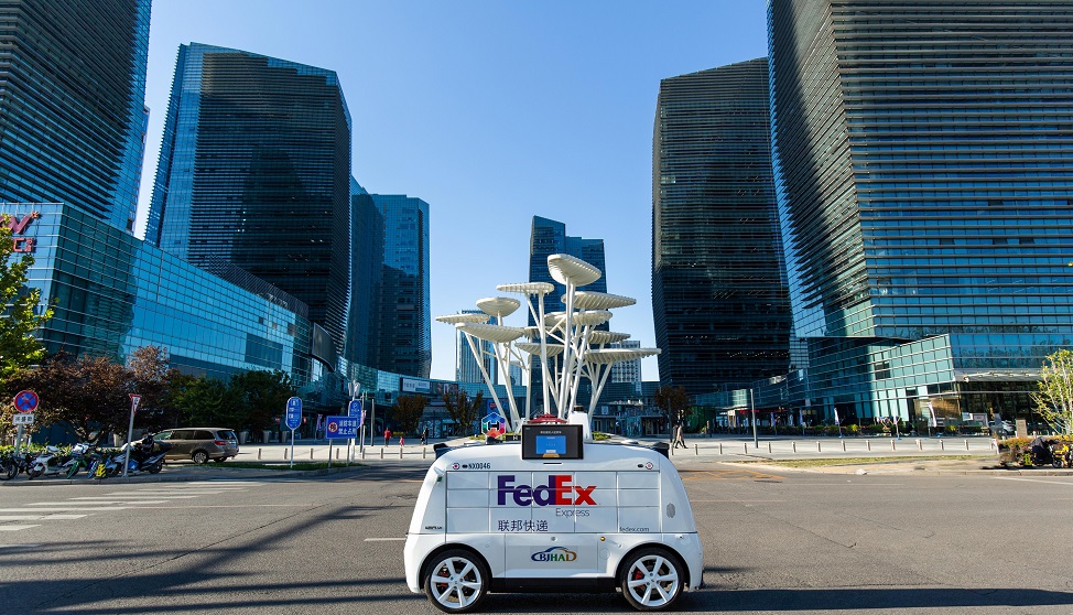 FedEx: leveraging technologies that will help transform the logistics industry