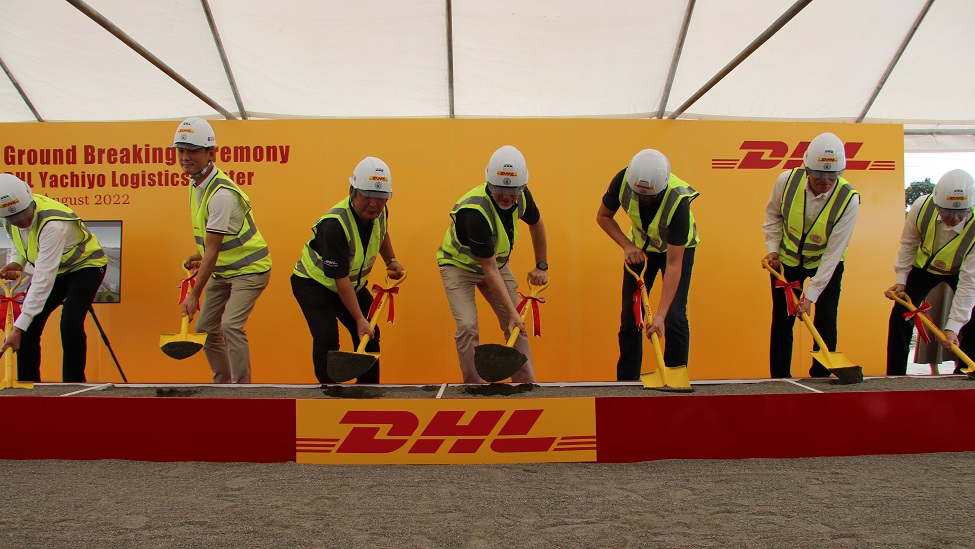  DHL Supply Chain to grow its business presence in Greater Tokyo
