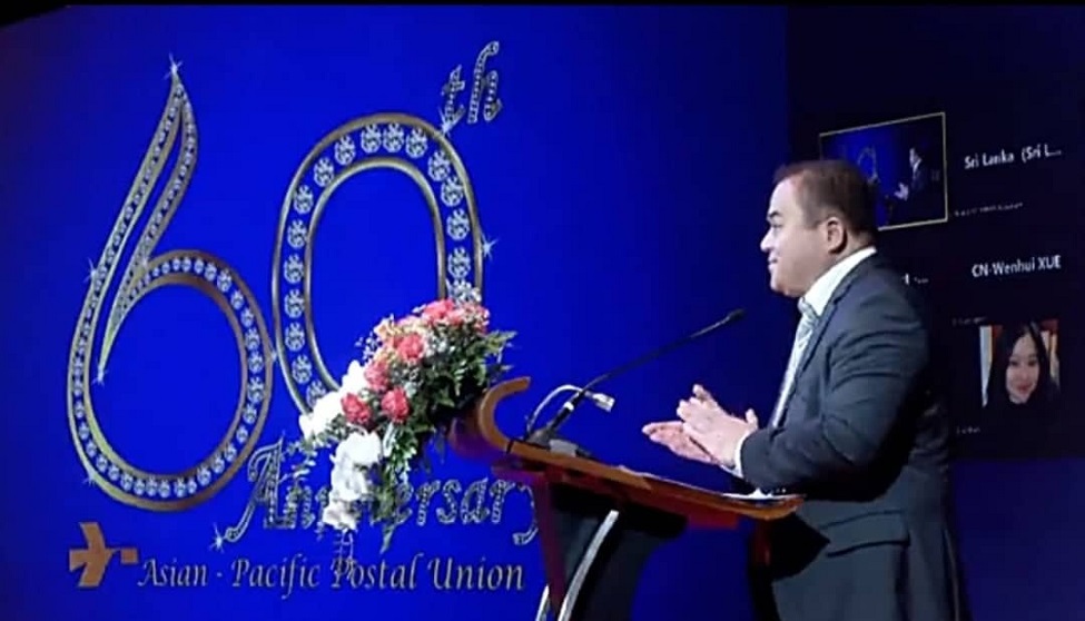 PHLPost celebrates 60 years of Asian-Pacific Postal Union