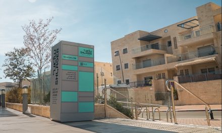 Infinity parcel locker network to be rolled out in Israel