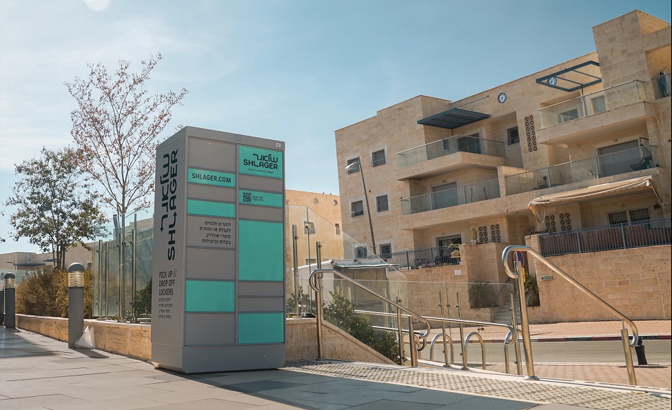 Infinity parcel locker network to be rolled out in Israel