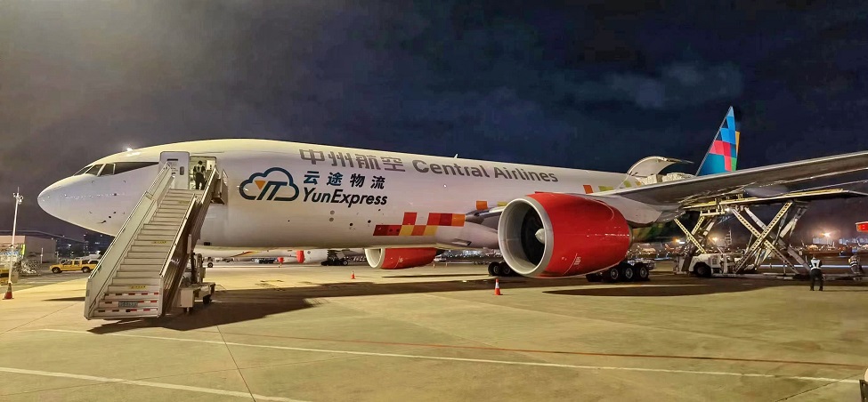 Zongteng Group upgrades its intercontinental air freight capability