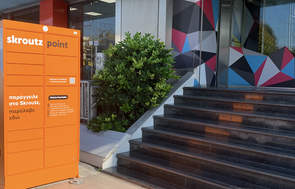 Skroutz Last Mile improves efficiency with 1,000 SwipBox Infinity lockers