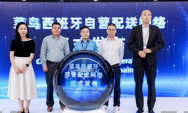 Cainiao Expands Delivery Network in Spain