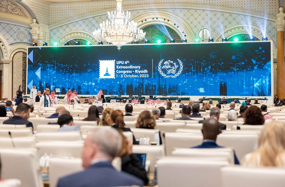 UPU congress to discuss “enhancing its cooperation with wider postal sector players”