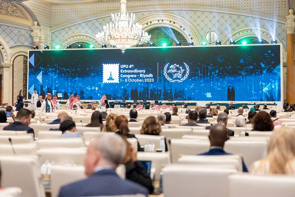 UPU congress to discuss "enhancing its cooperation with wider postal sector players" - Vimarsana News