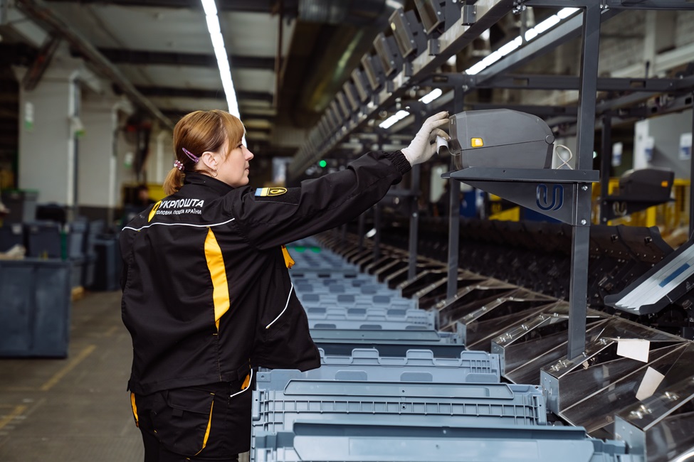 Ukrposhta: new sorting equipment to process 400,000 postal items per day - Vimarsana News