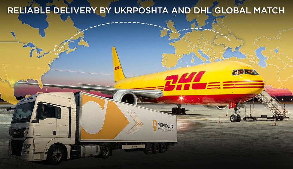 Ukrposhta joins forces with DHL to ensure stable delivery times