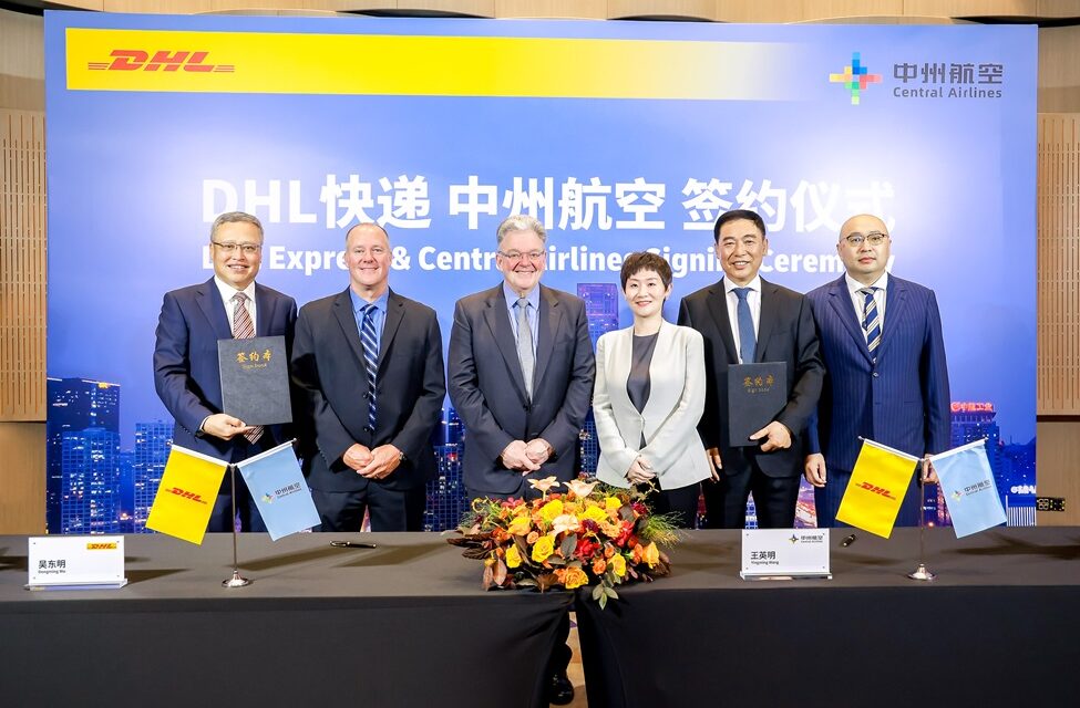 DHL Express to provide “Chinese companies with greater convenience and greater efficiency”