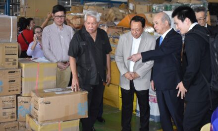 Japan State Minister TSUGE Yoshifumi visits PHLPost Facility