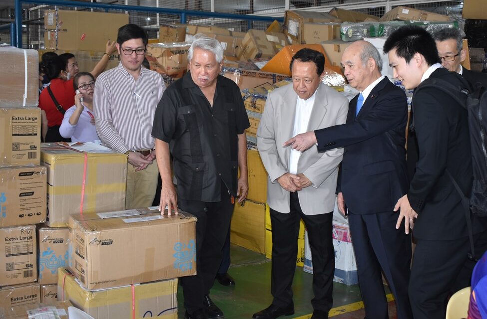 Japan State Minister TSUGE Yoshifumi visits PHLPost Facility