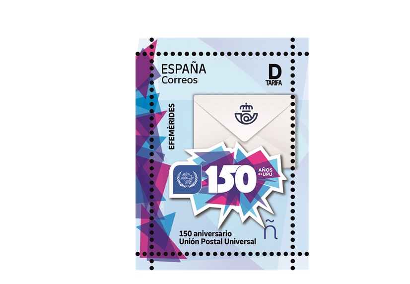 Correos issues a stamp commemorating 150 years of the UPU