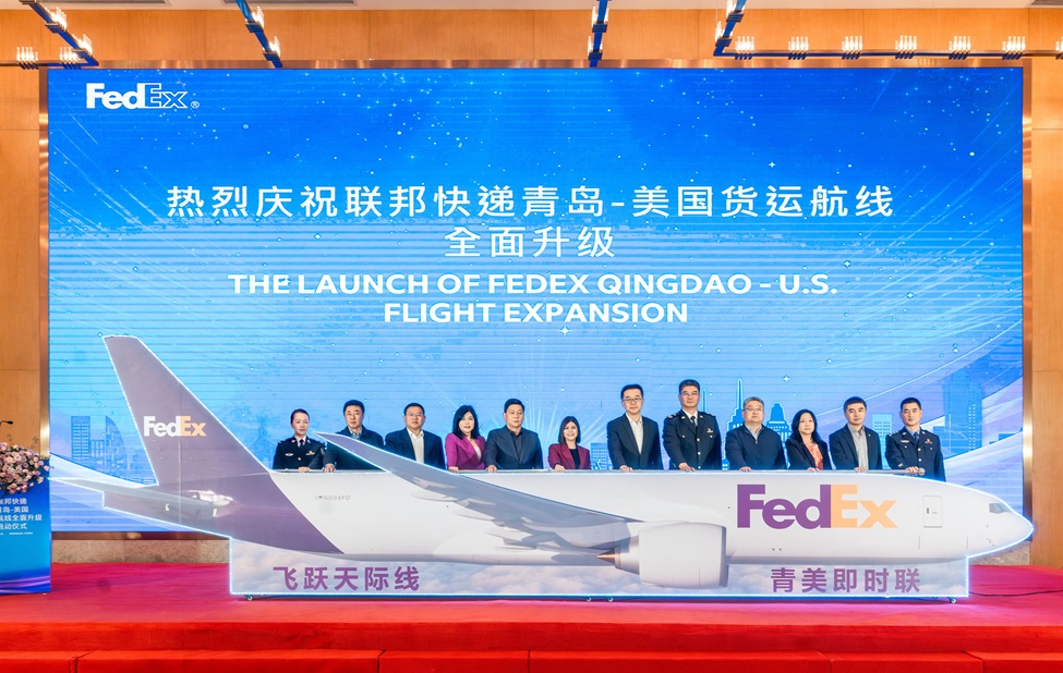 FedEx “strengthens one of the world’s most vital trade corridors, positioning Asian businesses for success”