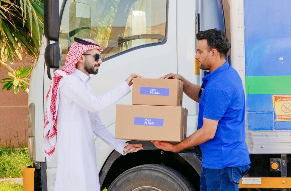 Cainiao: Setting up this cross-border network across the six GCC countries is a meaningful step