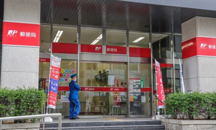 Japan Post suspends mail to US