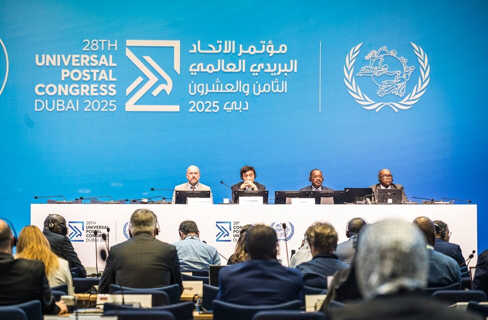 UPU: This Congress is our opportunity to ensure that every link in our network is strong