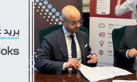 Oman Post and e-Boks sign strategic agreement to launch Oman’s official national Digital Postbox