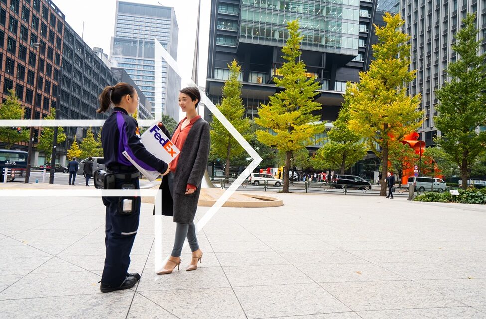 FedEx steps up to helps customers “reduce clearance friction”