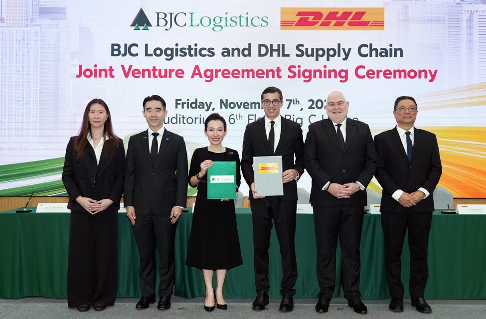 DHL Supply Chain “shaping the future of logistics in Thailand” with new JV