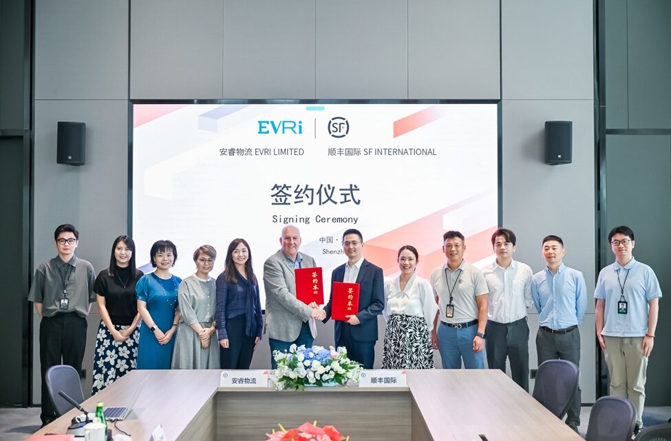 Evri: This year has been transformative