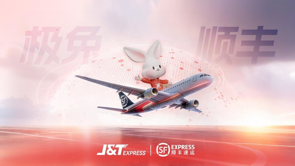 SF Holding: We believe this is a win-win partnership