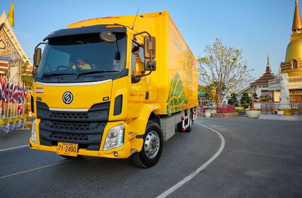 DHL: We enable global trade to become more sustainable