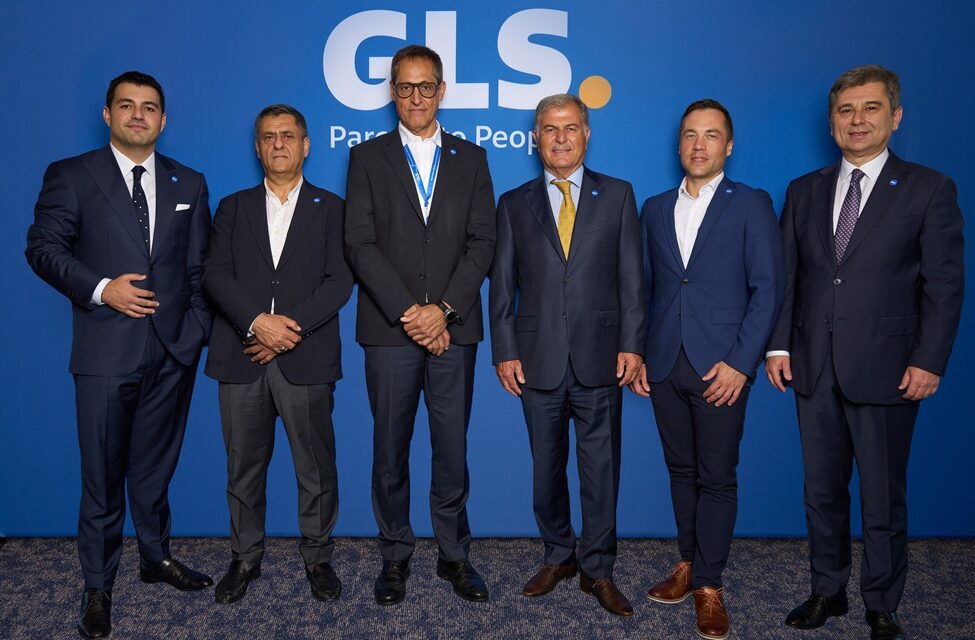 GLS: Türkiye is a strategically important extension of our European network
