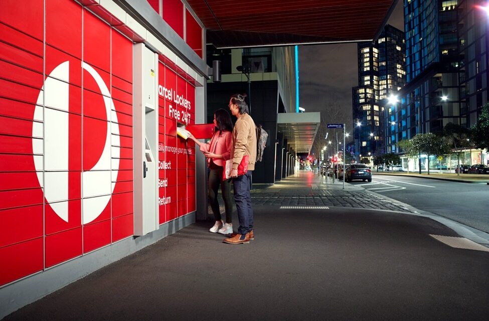 Australia Post: we’re focused on expanding our Parcel Locker network in convenient locations