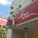 Israel Post handles 8 to 10 million parcels a month