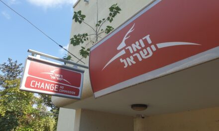 Israel Post handles 8 to 10 million parcels a month