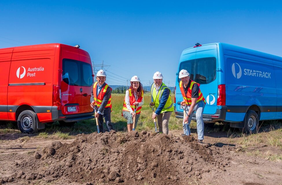 Australia Post: this investment gives us the capacity to keep pace
